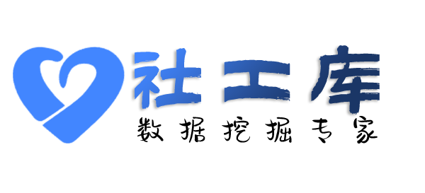 立刻查女友探探号